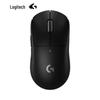 Logitech G PRO X SUPERLIGHT 2 Wireless Gaming Mouse