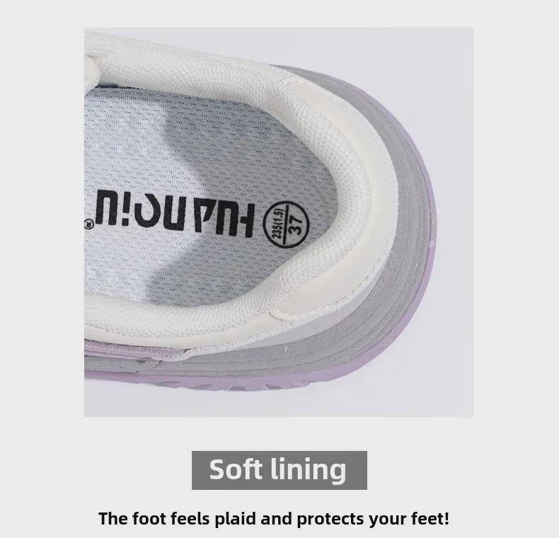 Women's Versatile White Thick-Soled Casual Shoes - 2025 Spring Collection