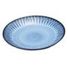 Hasami Ware Rizaemon Kiln BLUE Carved Fruit Plate 391163