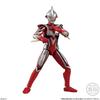Super Motion Ultraman 8 Typen Set verkauft als [5 (voll komplett)] Keine Box.