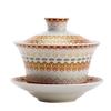 Jingdezhen Imitation Song Ru Kiln Enamel Color Tea Bowl Gold and Jade Full Hall Three Talent Cover Bowl Ceramic KungFu Tea Bowl