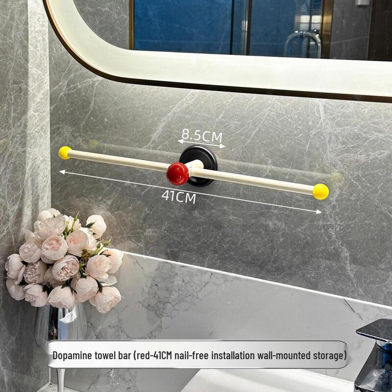 LIEI No-Drill Suction Cup Bathroom Towel Rack