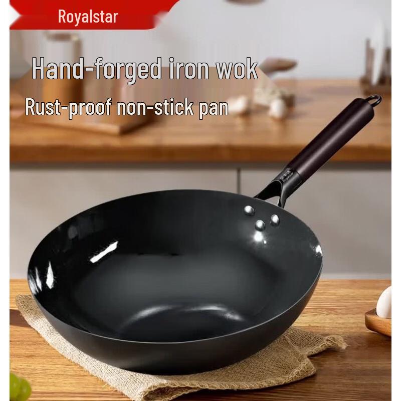 Чугунный вок Royalstar 32 см, ручная ковка, с крышкой
