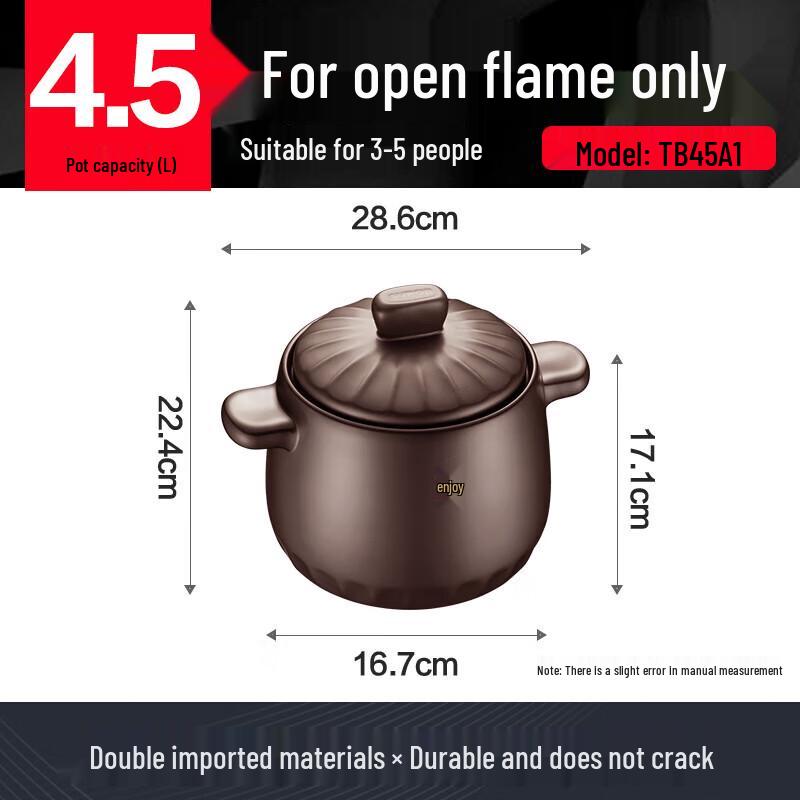 SUPOR 4.5L High-Temperature Ceramic Casserole Pot