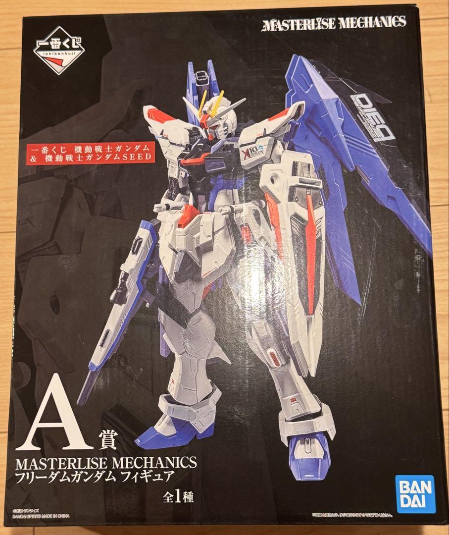 

[USED] Freedom Gundam MASTERISE MECHANICS No. 1 Lottery