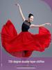 Modern Chinese Style Xinjiang Chiffon Dance Skirt - 720° Flowing Performance Skirt