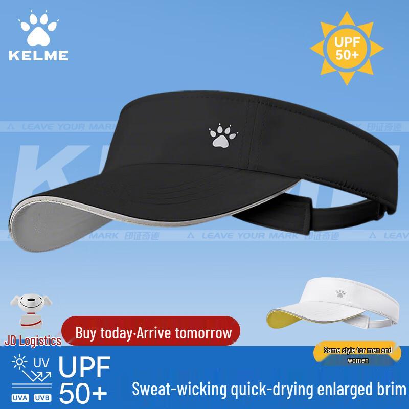 Спортивная беговая кепка-козырек KELME One Size