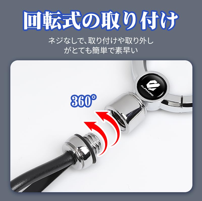 [TSYXIXS] Alphard Exclusive Car Key Chain, Small Key Ring, New
