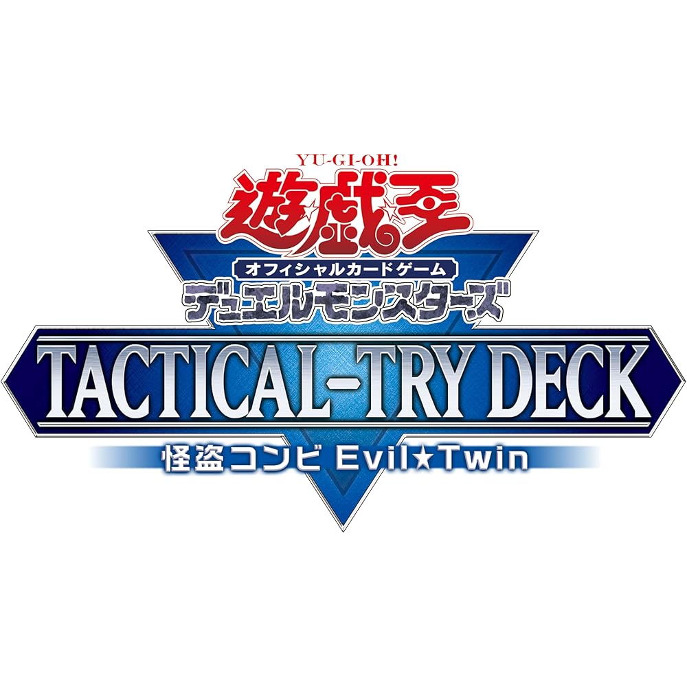 Yu-Gi-Oh OCG Tactical-Try Deck Evil Twin Thief Combo Trading Card Game