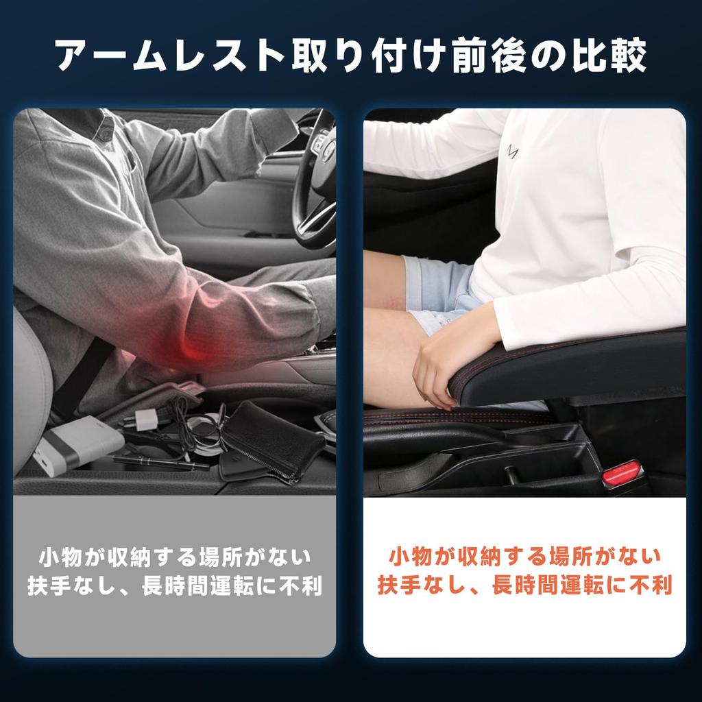 seiyishi Suzuki Jimny JB64W JB74W Armrest Car H30.7~Current Join Turbo Console Box Car Armrest Interior Storage Box Sliding Elbow Rest Storage Small I