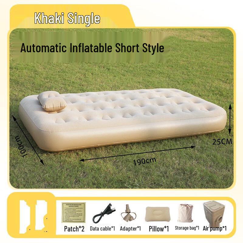 Shengbei Portable Inflatable Camping Air Mattress