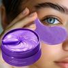 Images Grape Seed Elastic Soft Eye Mask Moisturizing and Refreshing Eye Care Eye Patch