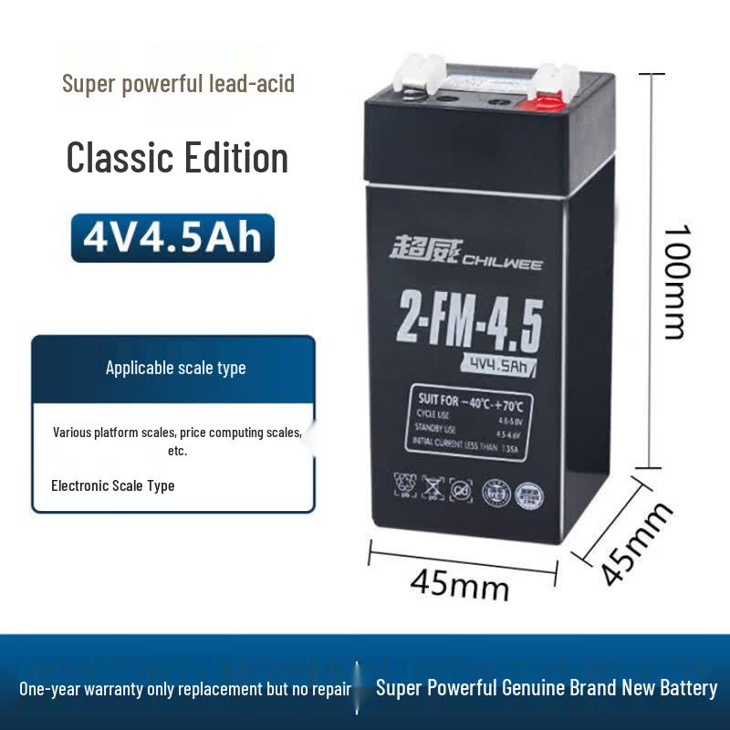 ChaoWei 4V 4.5Ah Electronic Scale Battery