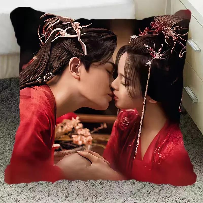 Ding Yuxi Yang Chnagyue Poster Double-sided Print Pillowcase TV Love You Seven Times Drama Stills Home Car Decor Cushion Cover
