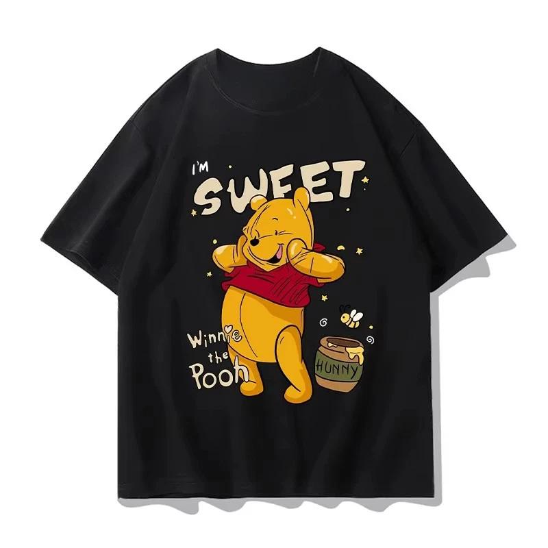 Winnie The Pooh Summer TShirt Unisex S