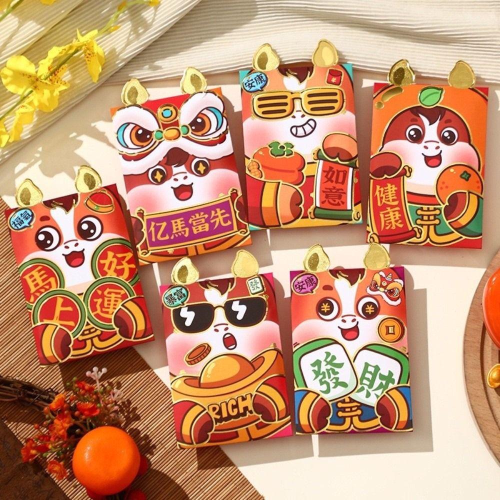6pcs Cartoon Chinese Red Envelopes Red Color Cartoon Red Packets Spring Festival Hongbao Kids Gift