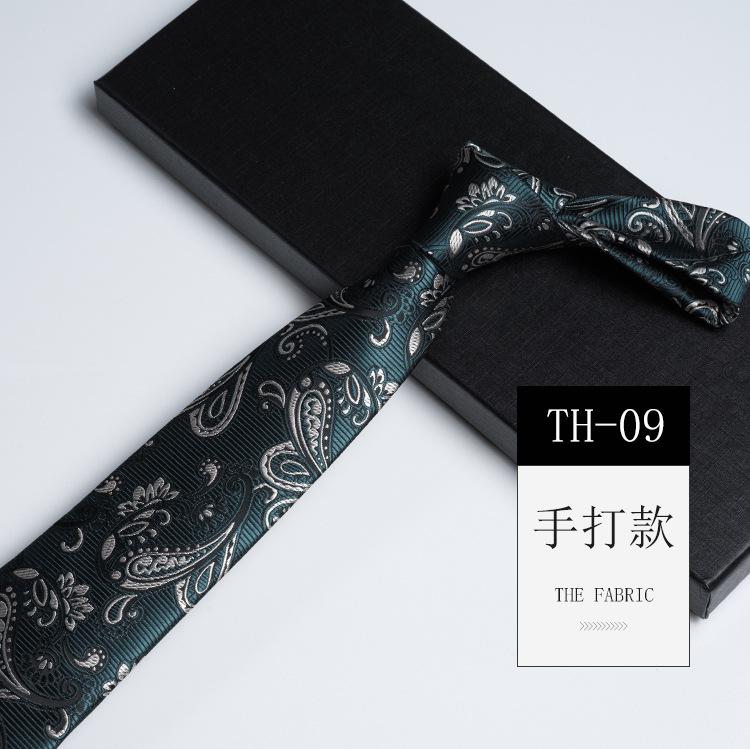 Pattern Tie Men'S, High-End Conference And Banquet Photography Personality Green Stripe Business Long Hand Tie