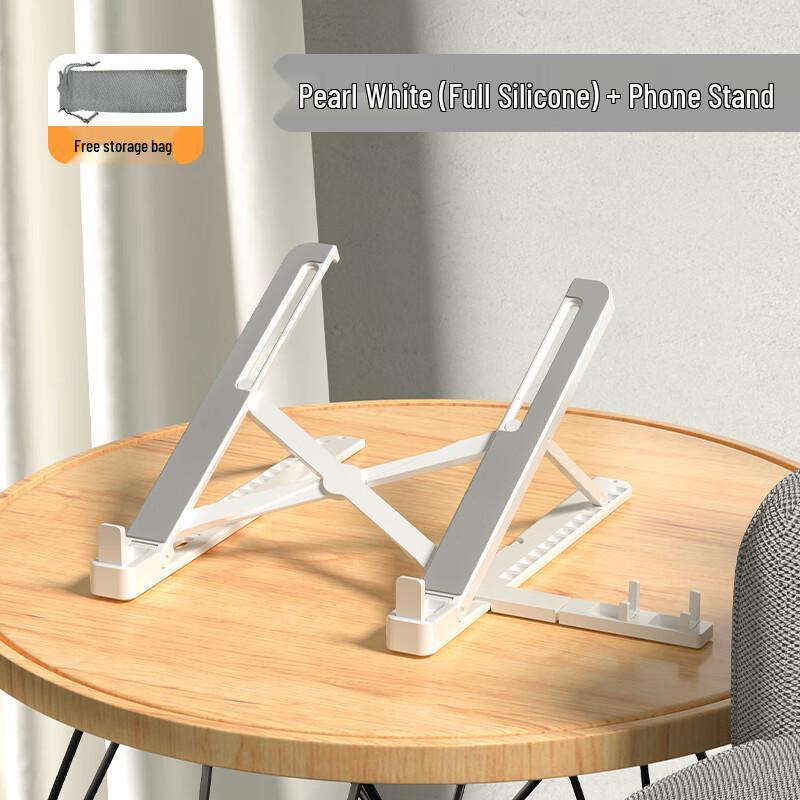 Lion Seek HC Foldable Aluminum Laptop Stand