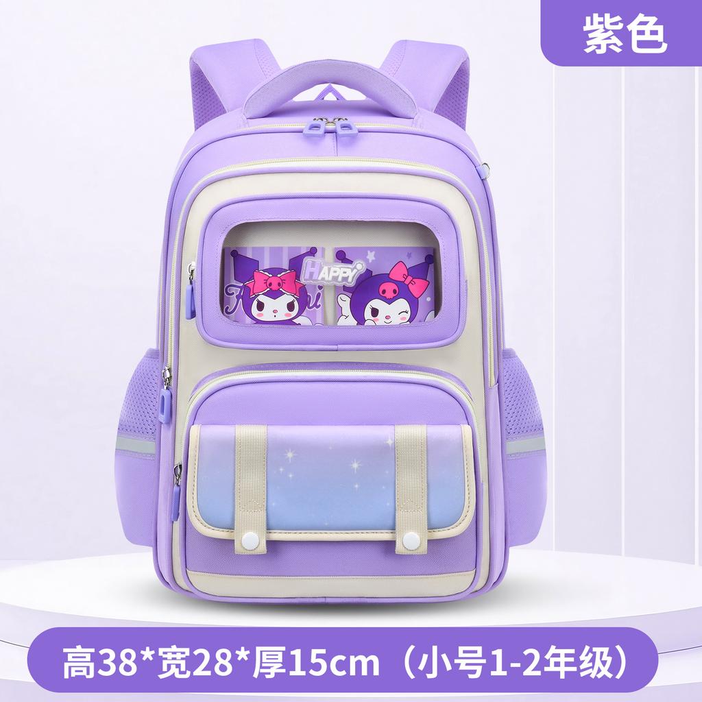 School Bags New Children's School Bags Boys and Girls Children's School Bags Large Capacity Breathable Students