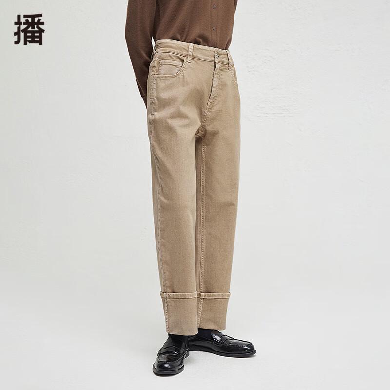 

Broadcast Rolled-Hem Slim Fit American High Street Jeans S