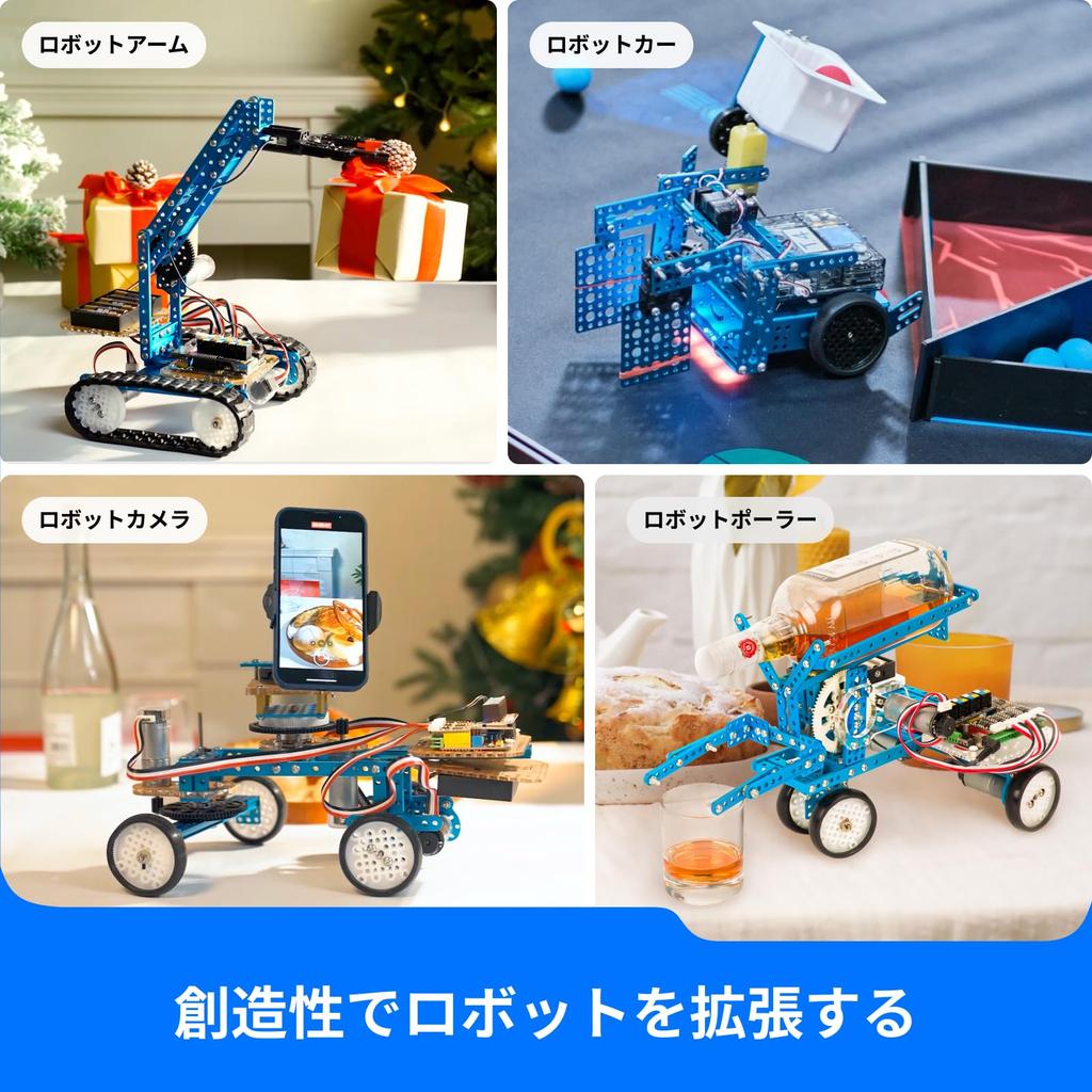 Makeblock mBot Ultimate Robot STEM Education DIY Robot Compatible with Raspberry and Buildable Robot with Remote Programming Toy for Students and