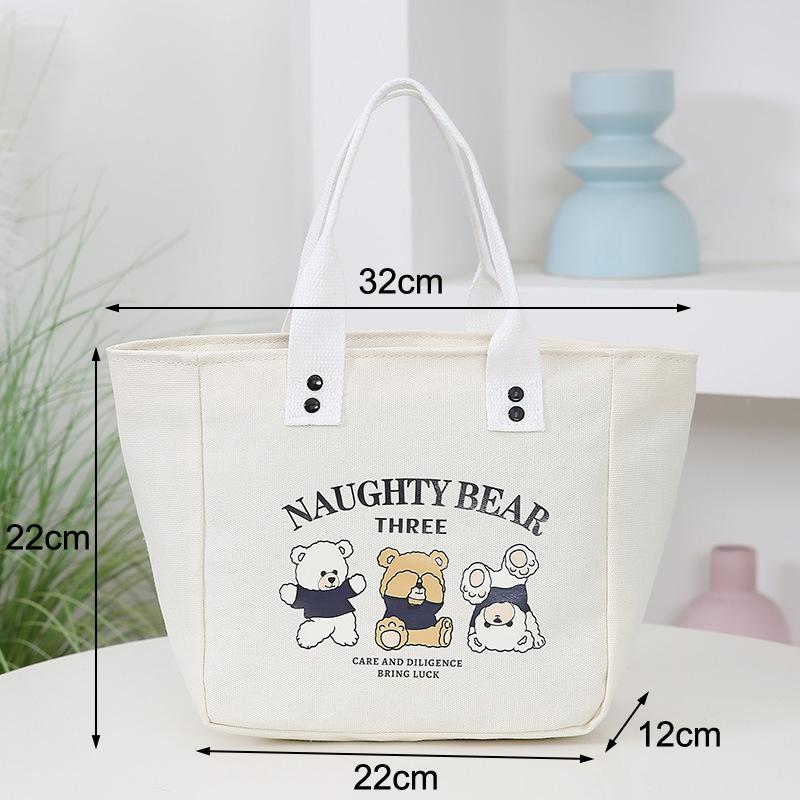 Мультяшный Милый Медведь Принт Холщовая Сумка-тоут Сумка для продуктов Сумка для ланча Сумка для офисного работника Сумки Сумка-тоут для пикника, путешествий, бенто