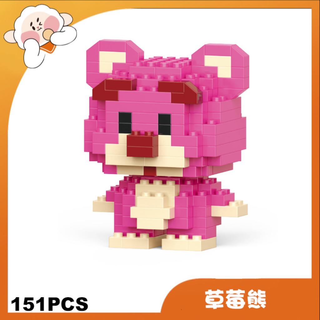 Educational Building Blocks Toy Compatible with Popular Construction Bricks Cartoon Character Puzzle Model Assembly Set for Creative Play and Display