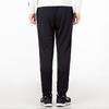 Under Armour Knitted Sweatpants Men's Black 1366265-001