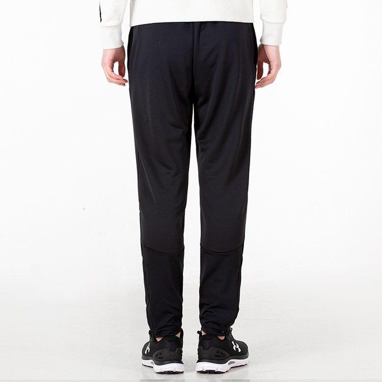 Under Armour Knitted Sweatpants Men's Black 1366265-001