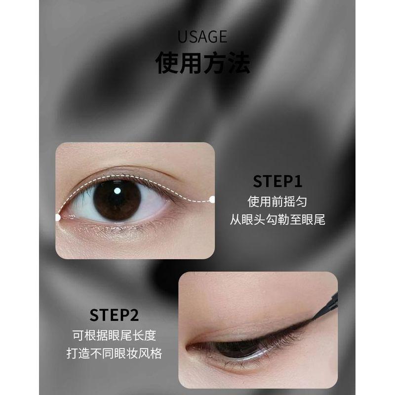 Kaxier - Cool Black Liquid Eyeliner