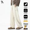 Men's Loose Fit Wide-Leg Knit Sweatpants