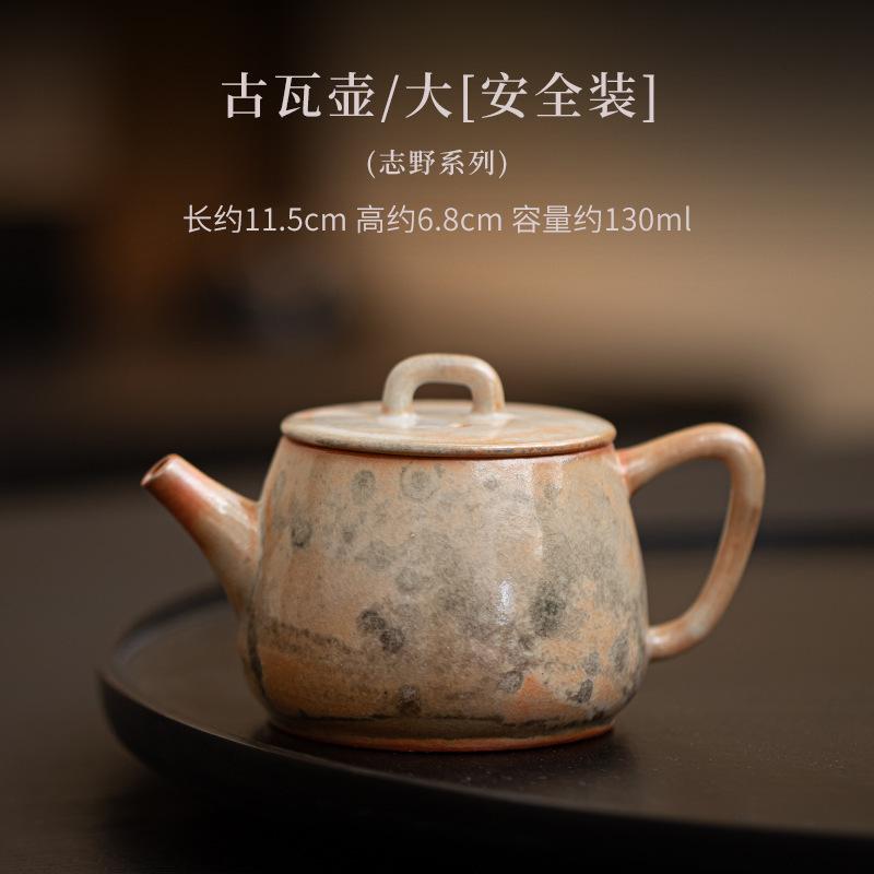 

Древний фарфоровый чайник, обожженный на дровах, ручной работы, заварочный чайник, чайник для приготовления чая с фильтром, питьевая посуда, принадлежности, украшение, подарок
