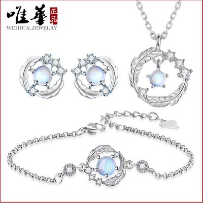 Schmuck & Accessoires – Modeschmuck-Sets