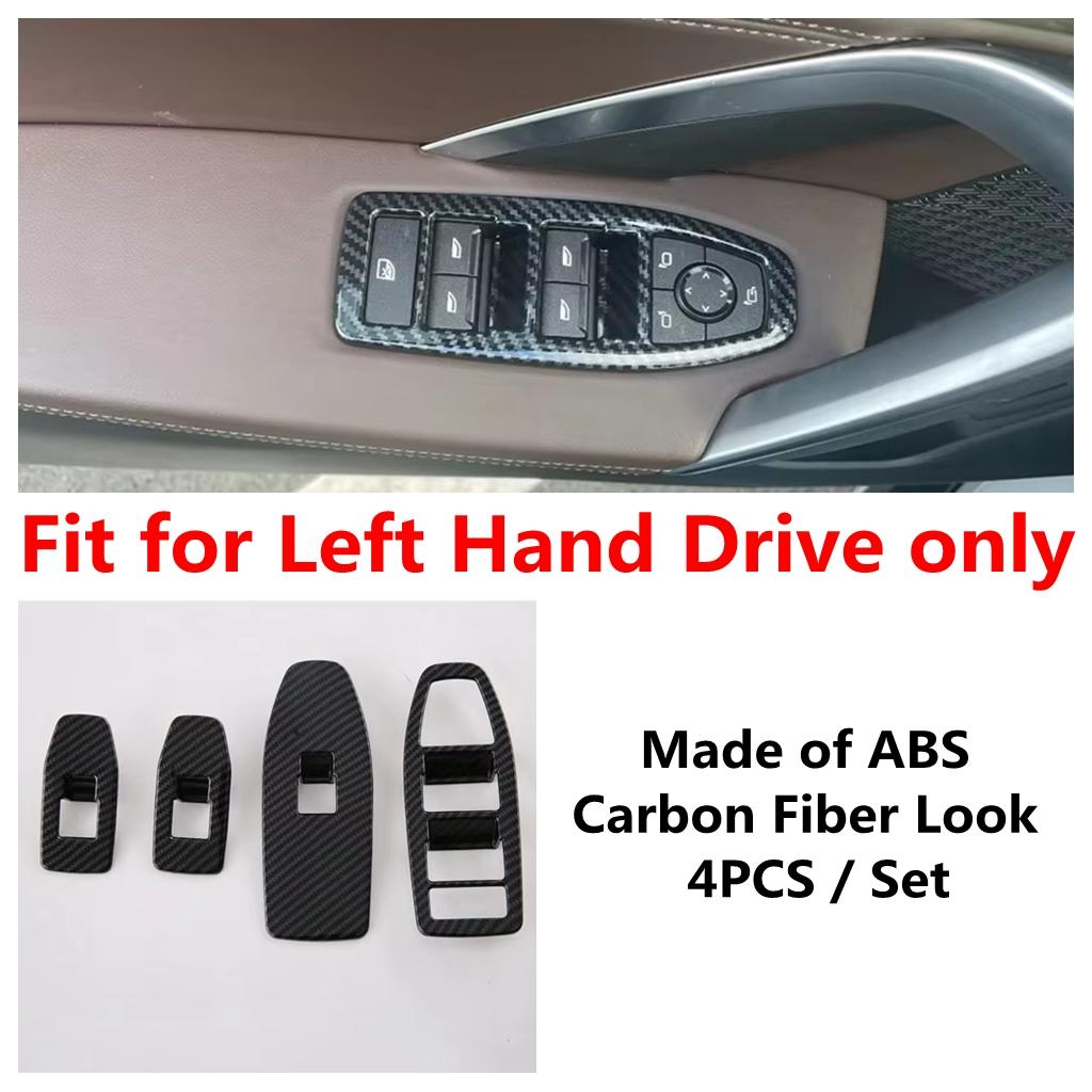 Inner Door Armrest Window Glass Lift Switch Control Button Cover Trim For BMW X1 U11 & X2 IX2 U10  - 2027 Decoration Panel