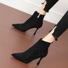 Elegant Pointed-toed Foreign Temperament High-heeled Short Boots On the Toes 2025 Winter New Thin-heeled Sexy Thin Single Boots