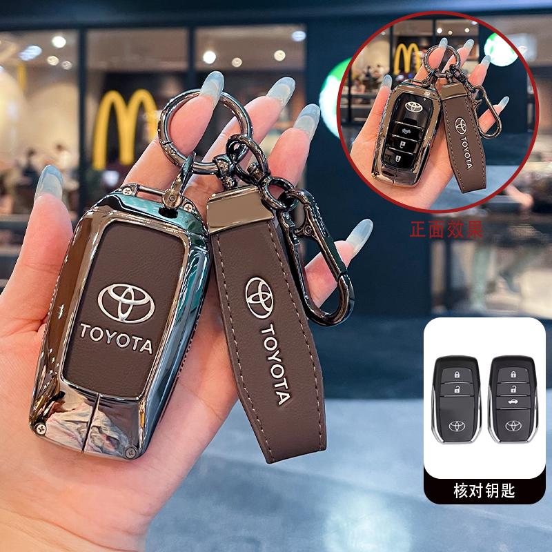 For Toyota Prius Camry Corolla Avalon CHR RAV4 Land Cruiser Prado Silicone Car Key Cover Accessories Rubber Case Protector Shell