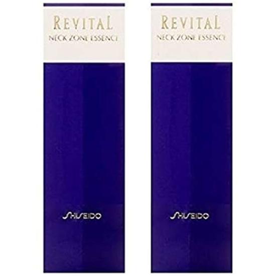 

Set of 2 Revital Neck Zone Essence 75g