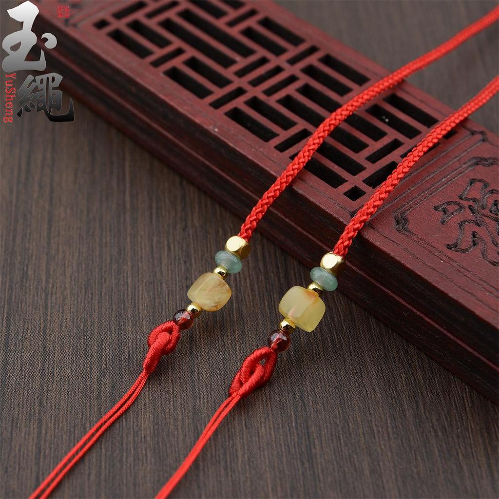 Adjustable Necklace Cord for Tianzhu Beeswax Pendant and Good Luck Bead