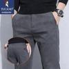 Men's Spring/Autumn Straight-Leg Casual Pants