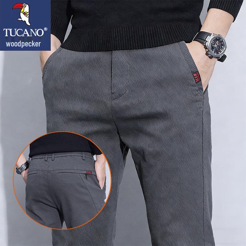 TUCANO Men's Spring/Autumn Straight-Leg Casual Pants
