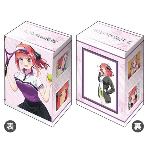 Bushiroad Deck Holder Collection V3 Vol.618 "The Quintessential Quintuplets" Movie "Nino Nakano" Tennis Ver.