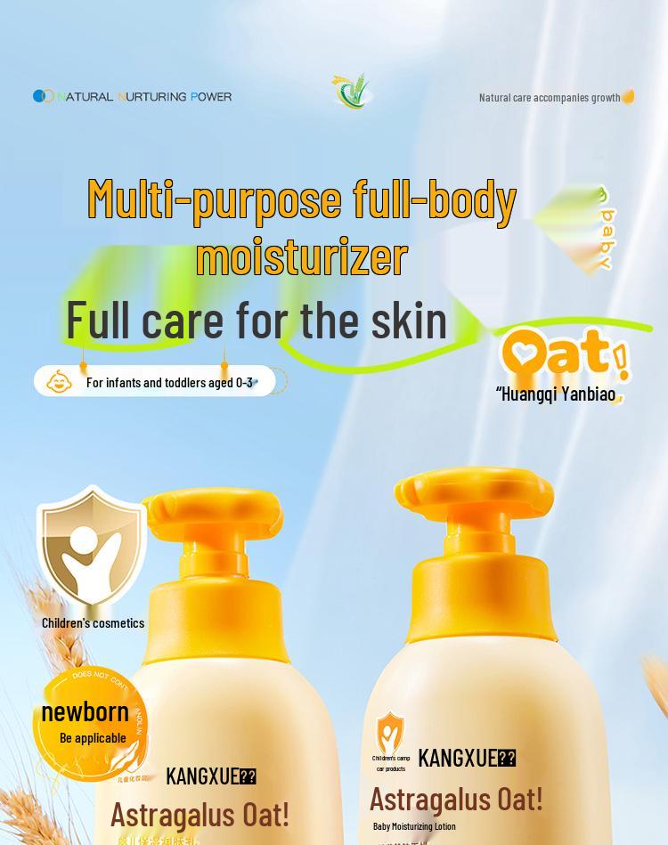 Kangxue Baby Moisturizing Oat Lotion for Dryness & Redness Relief