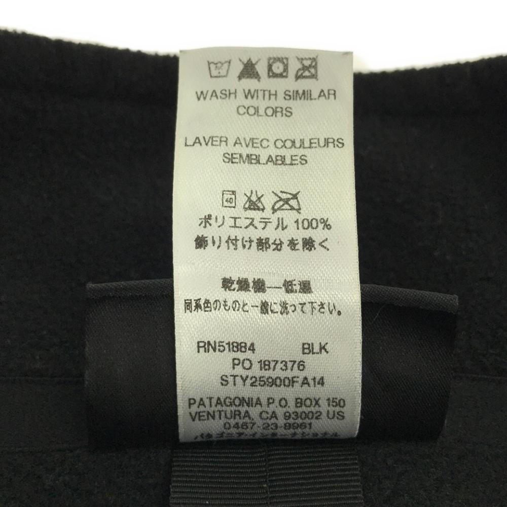 patagonia Scinchilla 25900 embroidery Zip Fleece jacket Women Used