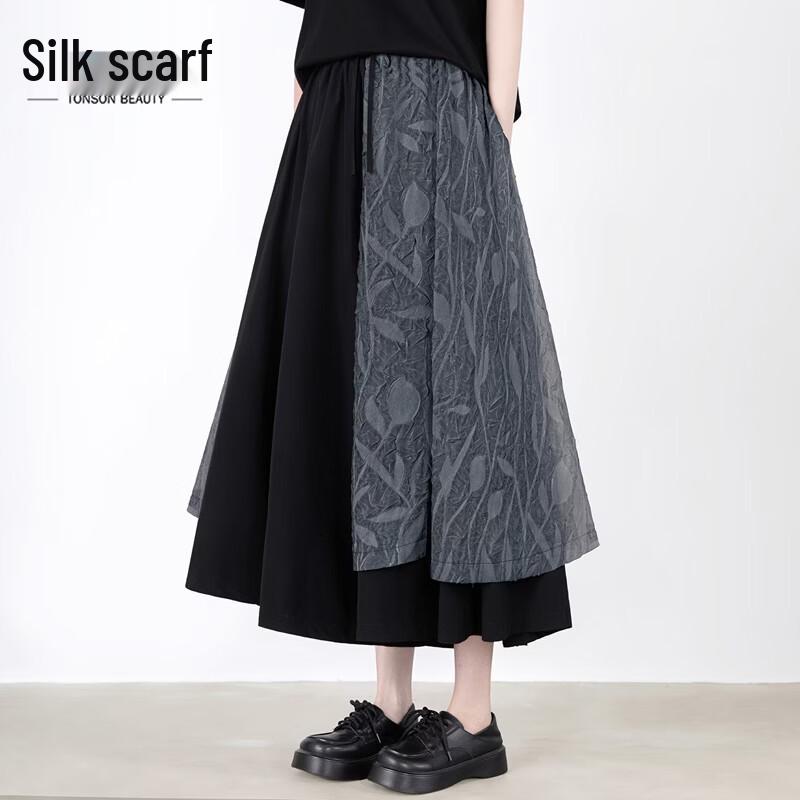 Sybill She Women s Elastic Waist Wide-Leg Ankle Pants M