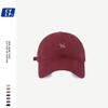 Cotton Versatile Baseball Cap Spring Summer With Adjustable Fit Embroidery And
