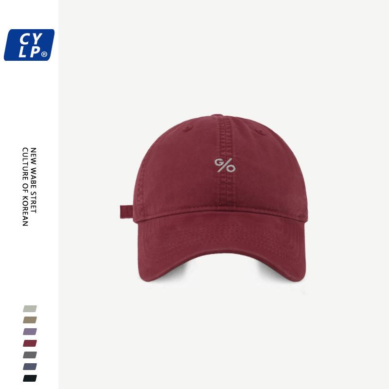 Cotton Versatile Baseball Cap Spring Summer With Adjustable Fit Embroidery And