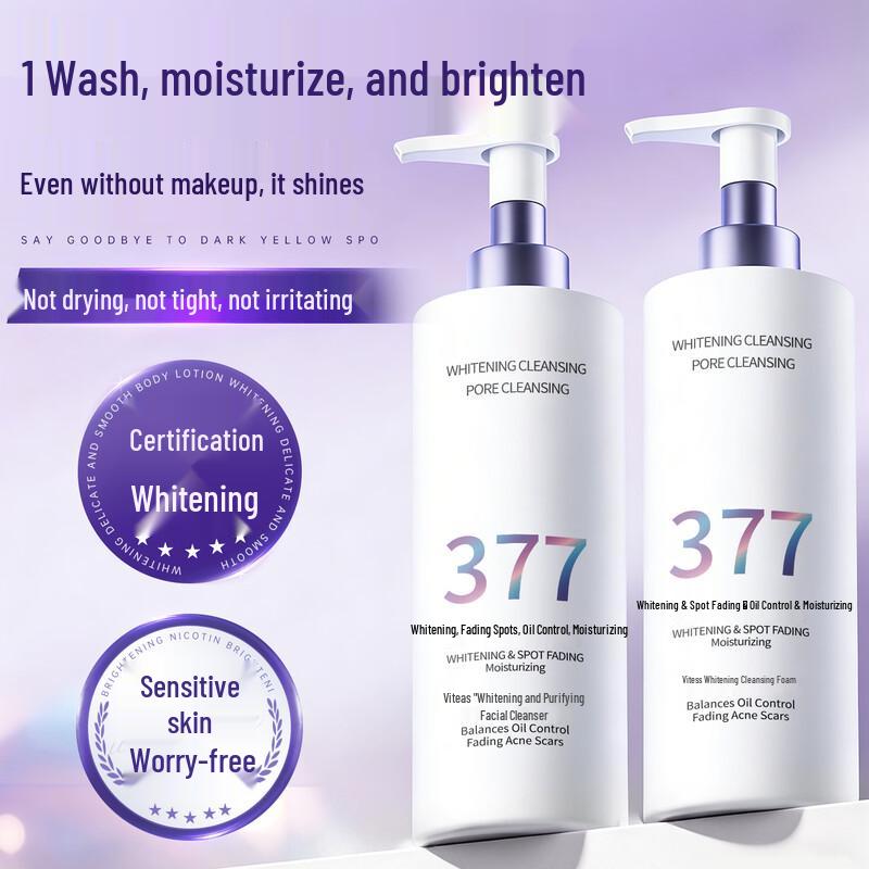 Vithair Amino Acid Brightening & Oil Control Facial Cleanser