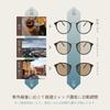 FEELLIFE Photochromic Boston UV Blue Light Made in Sunglasses, Style, Protection, Protection, Sabae, PH5099-2