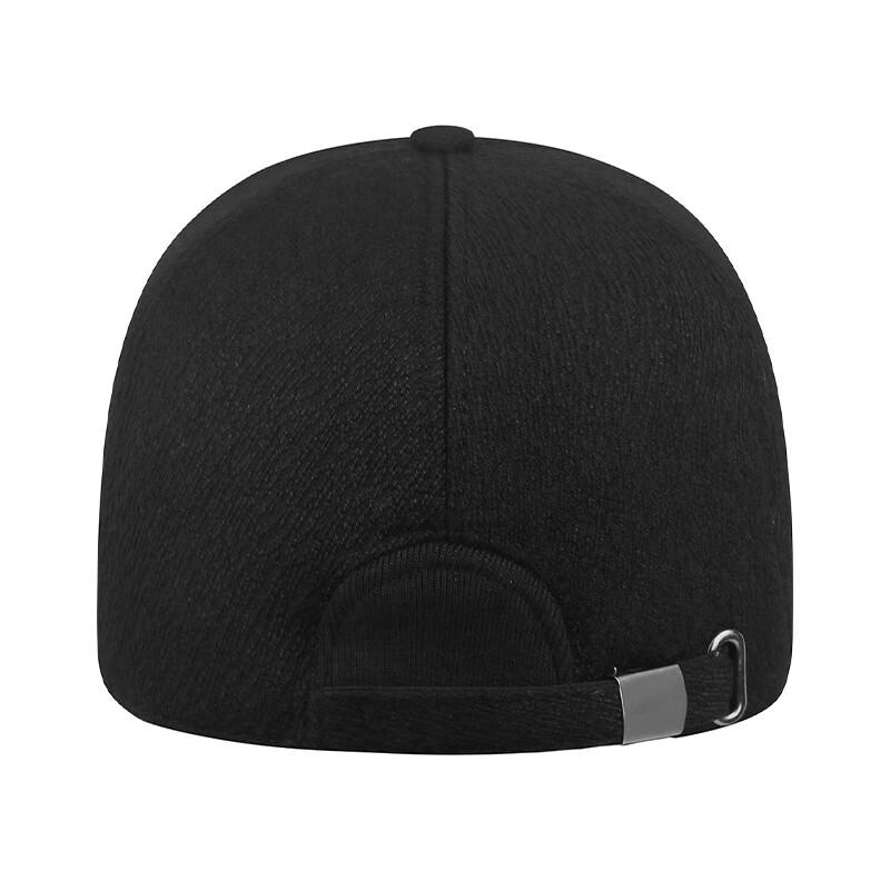 Zhenyueqi Men's Warm Earflap Baseball Cap