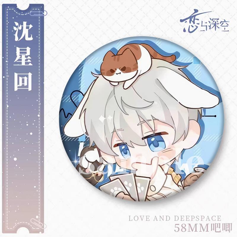 58/75MM Love and Deepspace Sylus Caleb Rafayel Zayne Xavier Anime Badge Emblem Brooch Cartoon Backpack Decorative Collectibles